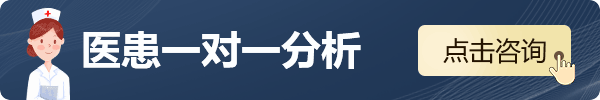 焦慮癥治療