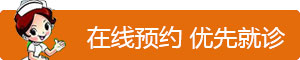 抑郁癥護理