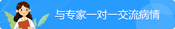 大學生如何治療抑郁癥呢