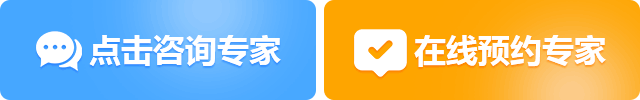 失眠的常見癥狀具體有哪些