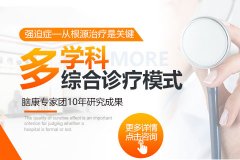 強迫癥的表現(xiàn)和癥狀有哪些？