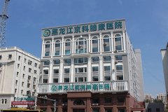 恐懼癥的表現(xiàn)癥狀